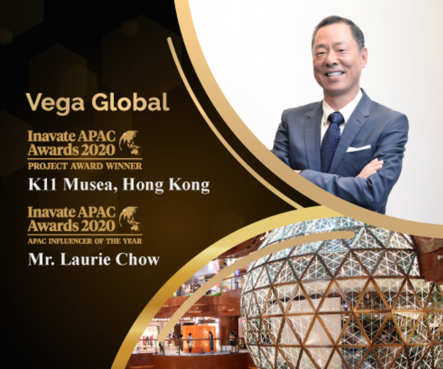 維嘉全球Vega Globa在首屆「InAVate APAC Awards」九項獎項中，榮獲兩項大獎殊榮
