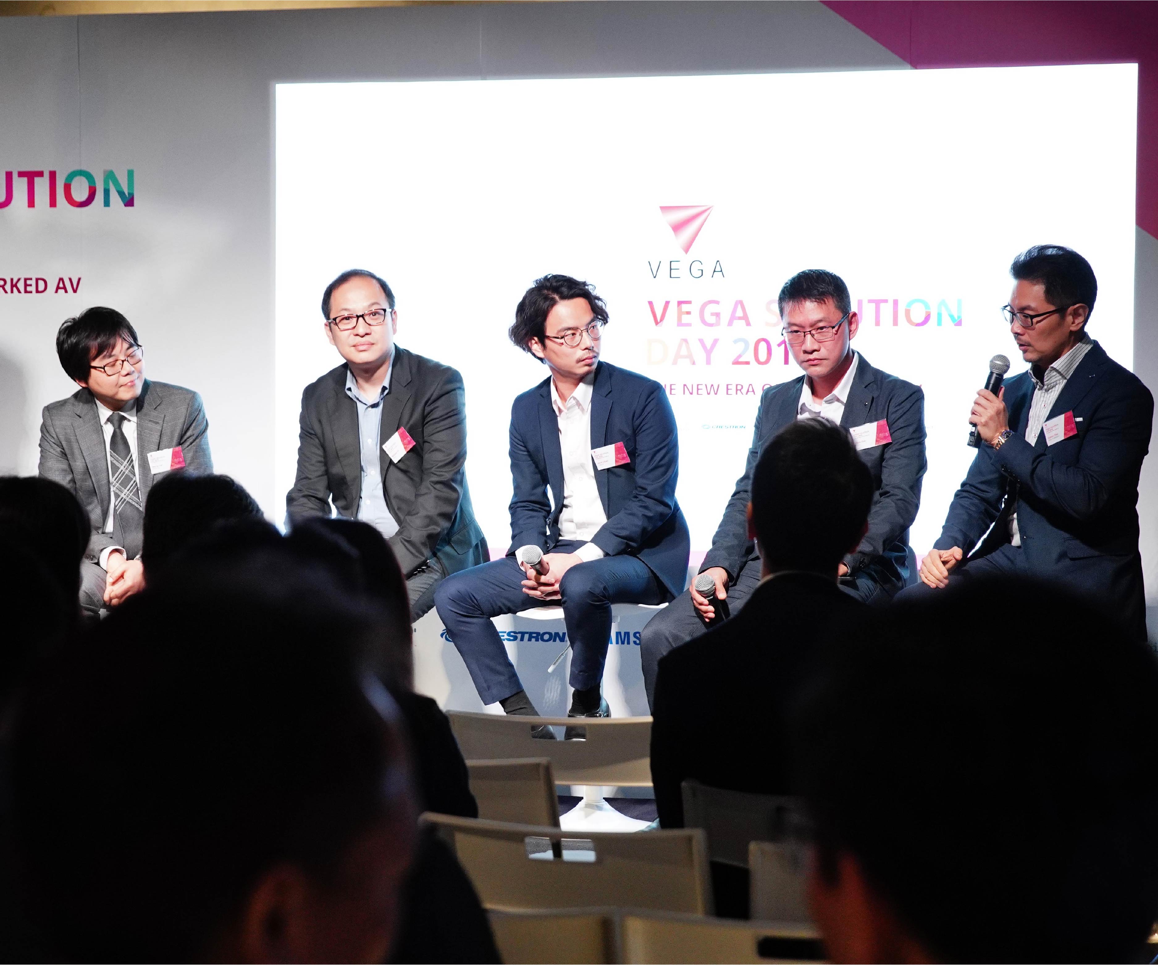 Vega Solution Day 2019: The New Era of Networked AV